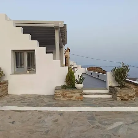 Aegean View House Apartment *